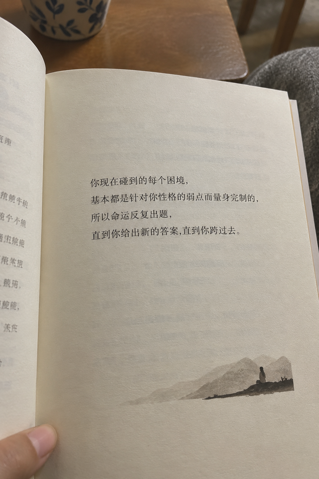 GPT Image 2.5 Flare - Text to Image-1