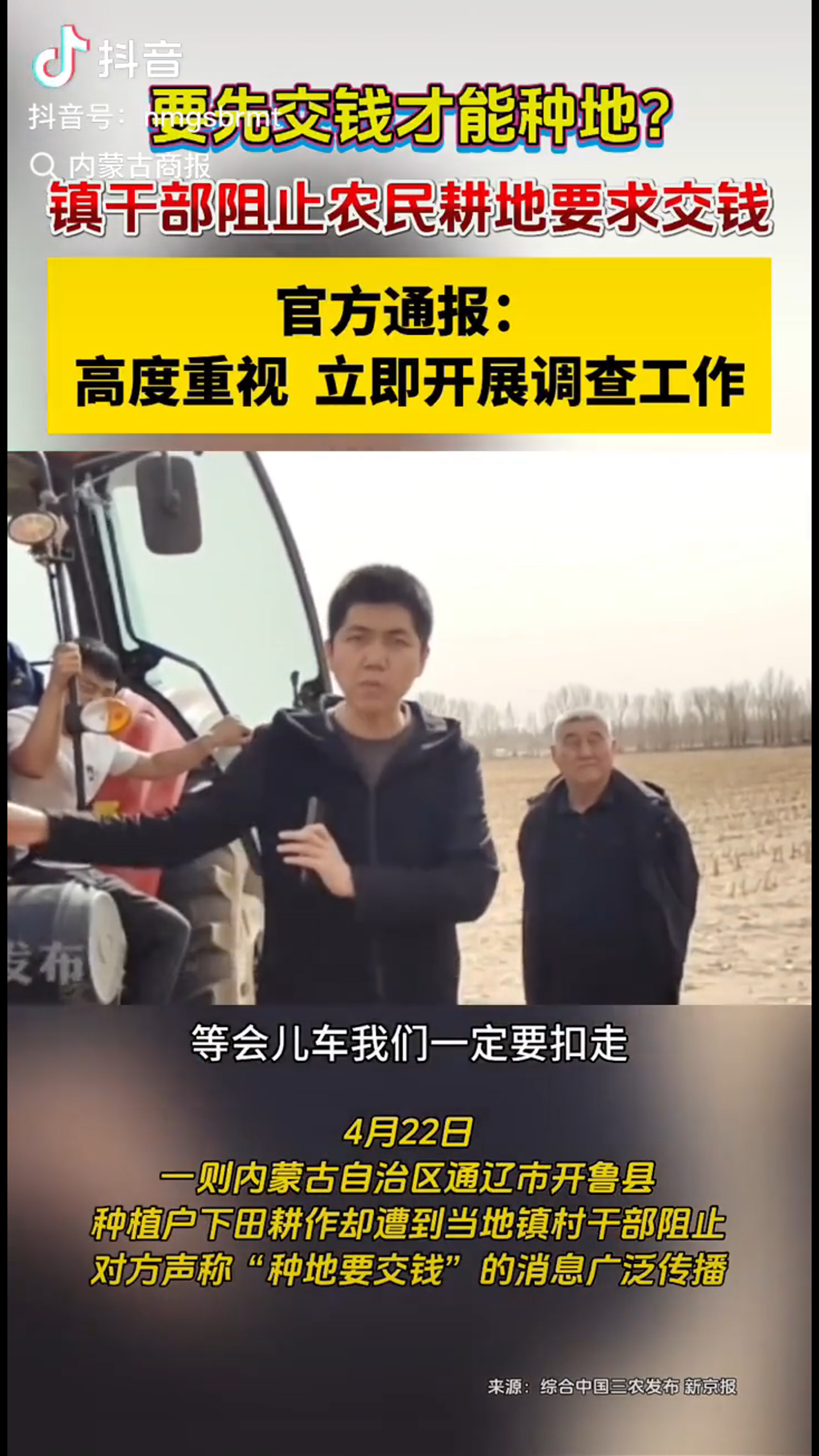 参照画像 1